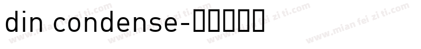 din condense字体转换